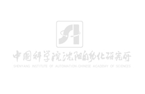 中国科学院沈阳自动化研究所