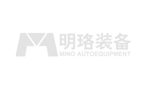 明格装备